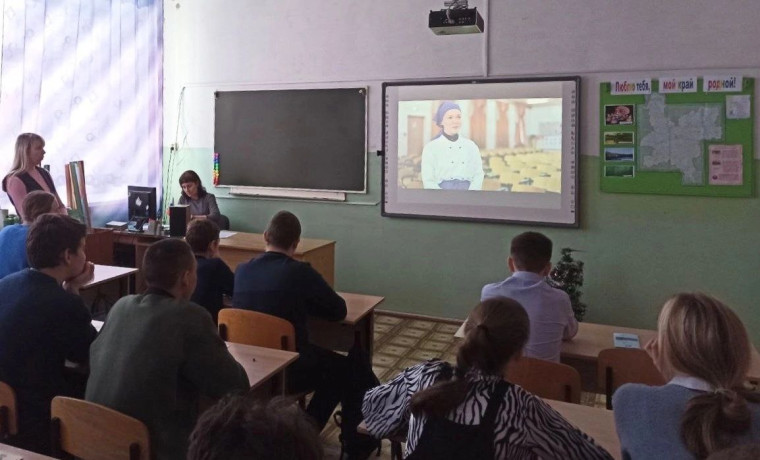 ПРОФОРИЕНТАЦИОННАЯ ВСТРЕЧА.
