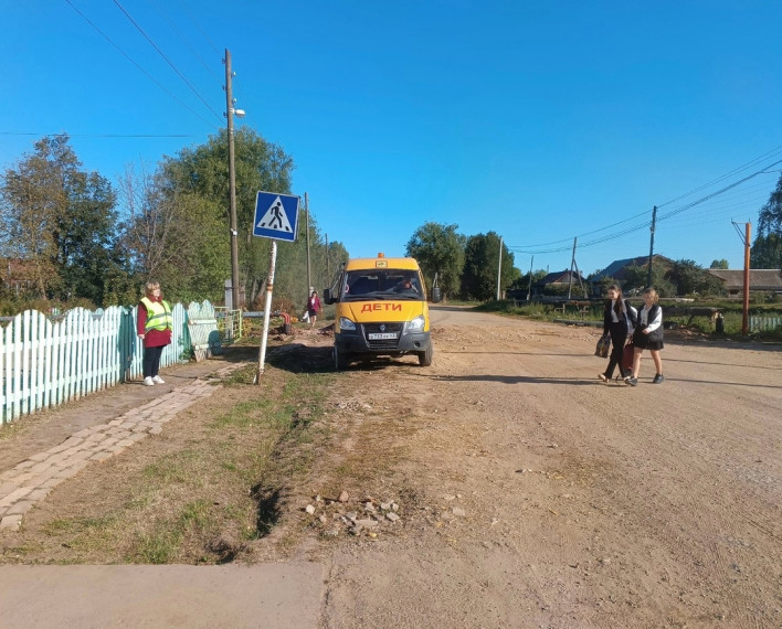 ВНИМАНИЕ ДЕТИ.