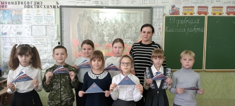ПОЗДРАВИТЕЛЬНЫЕ ПИСЬМА СОЛДАТАМ.