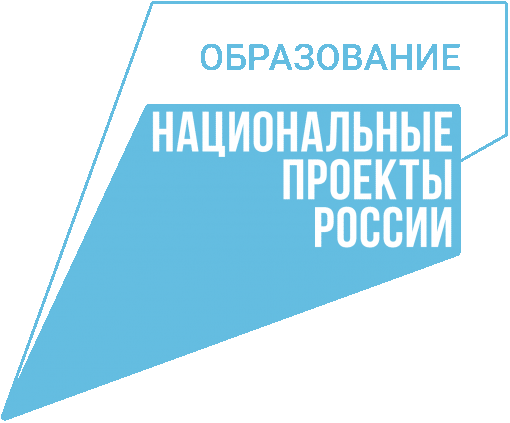 Логотип проекта Образование